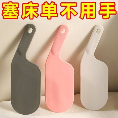 省力床垫抬高器换床单神器