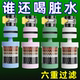 厨房水龙头过滤器家用净水器水龙头万向防溅接头延伸旋转水嘴神器