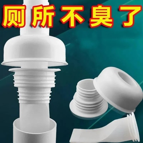 地漏防臭器下水管防臭塞下水道防臭盖防虫密封圈卫生间硅胶地漏芯