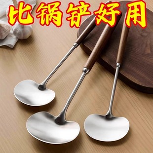 木柄不锈钢蘑菇铲大小号家用厨房长柄防滑锅铲炒勺铁铲炒菜不粘锅