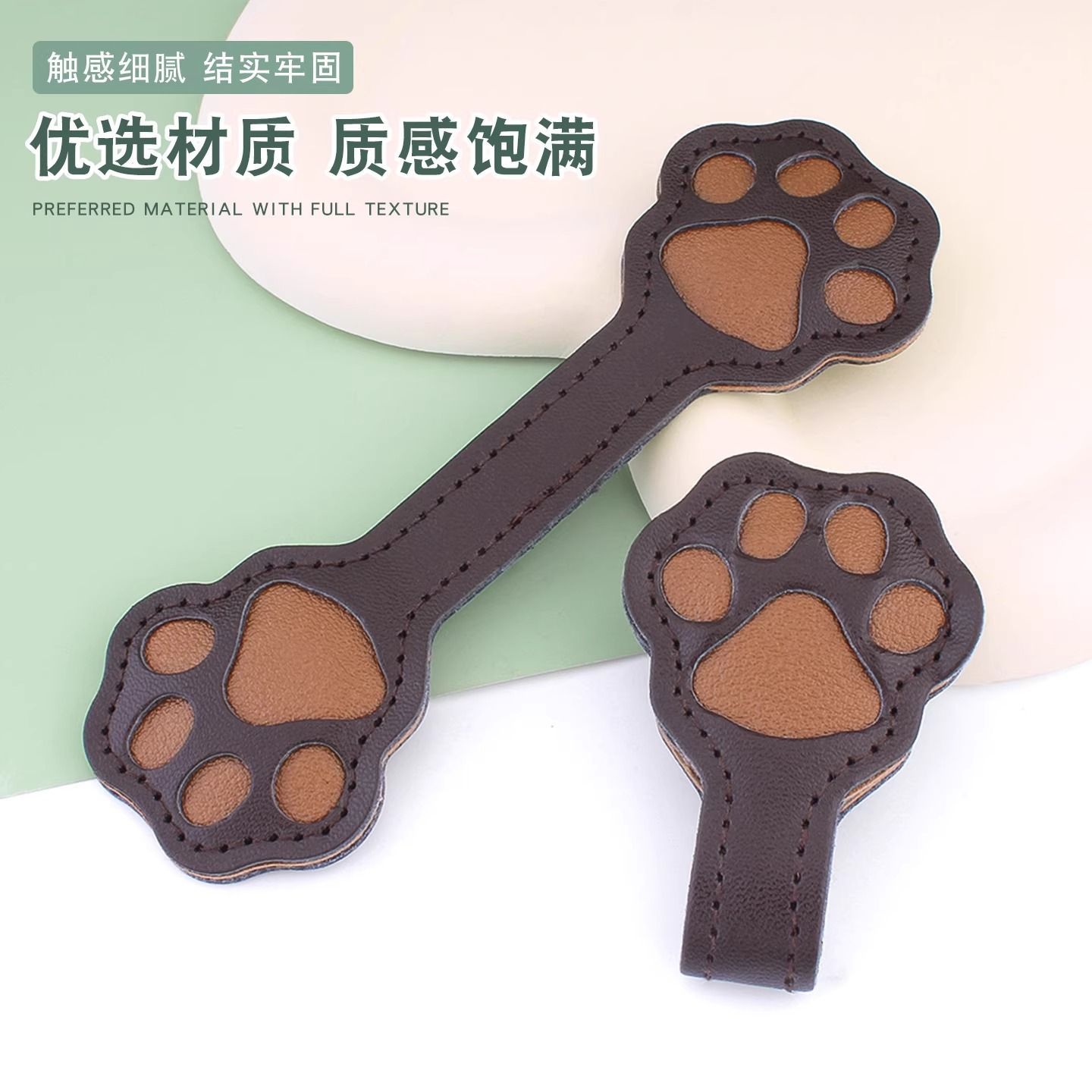 猫爪帆布包强力磁吸扣免缝配件