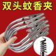 蚊香夹子双头鳄鱼夹万能型夹香神器线香支架新款 专用夹子不锈钢