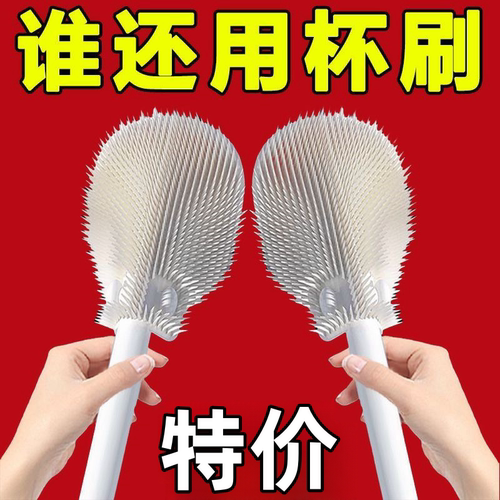 杯刷清洁长柄折叠小刷子水杯破壁机专用清洁缝隙刷无死角奶瓶清洁