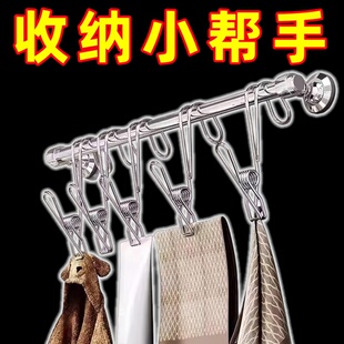 不锈钢晾衣夹长尾挂钩夹长尾挂钩钢线夹晾晒夹家用多功能可挂钩夹