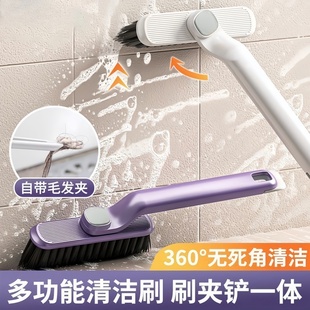 多功能旋转浴室缝隙刷卫生间死角硬毛刷地板刷地缝刷洗手台清洁