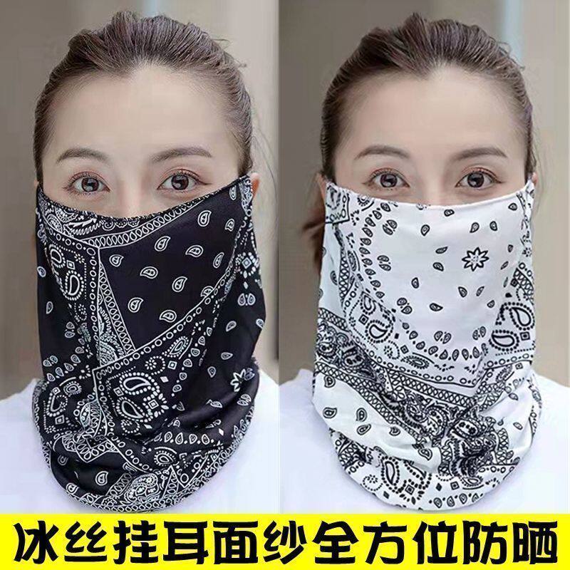 夏季冰丝防晒全脸挂耳护颈面罩