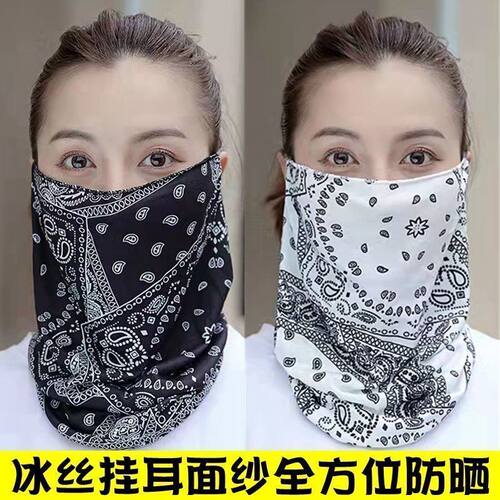 夏季冰丝防晒全脸挂耳护颈面罩