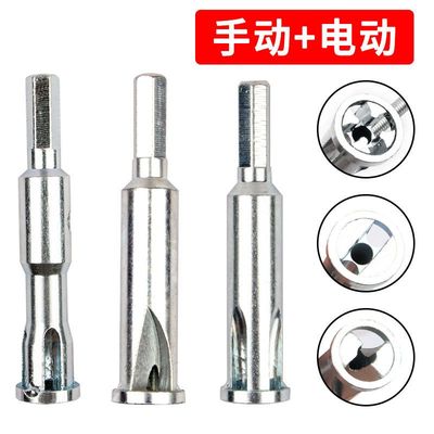 并线器免剥皮电工并线神器