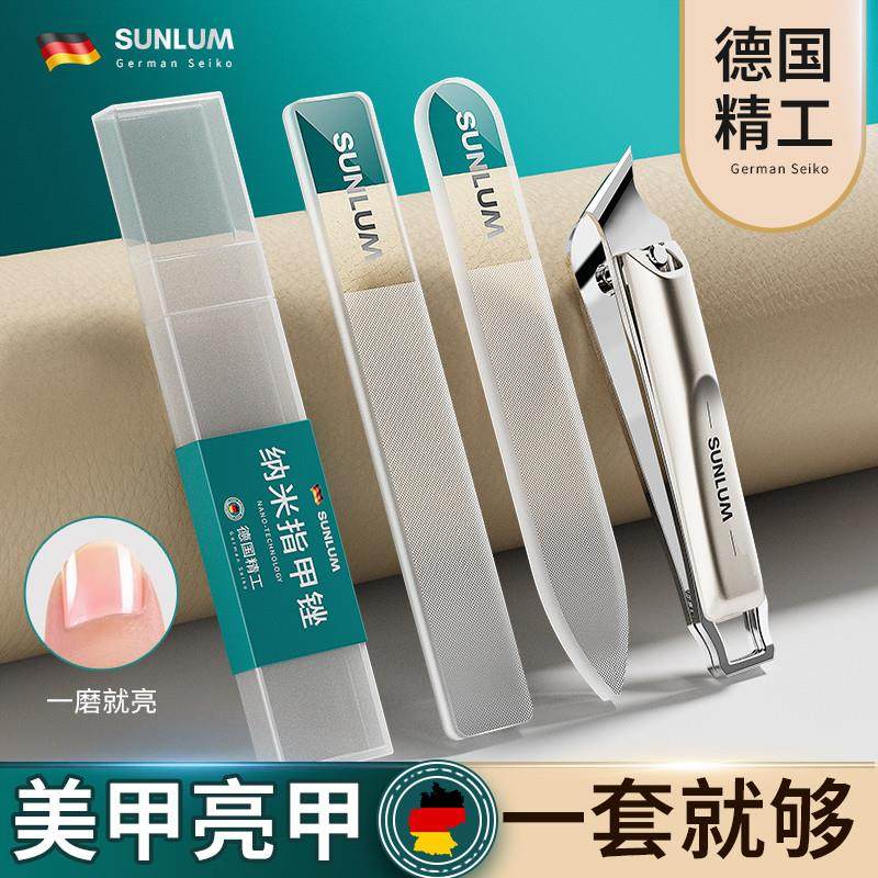 磨指甲神器黑科技纳米亮甲指甲锉搓条抛光砂条修甲专用美甲工具家
