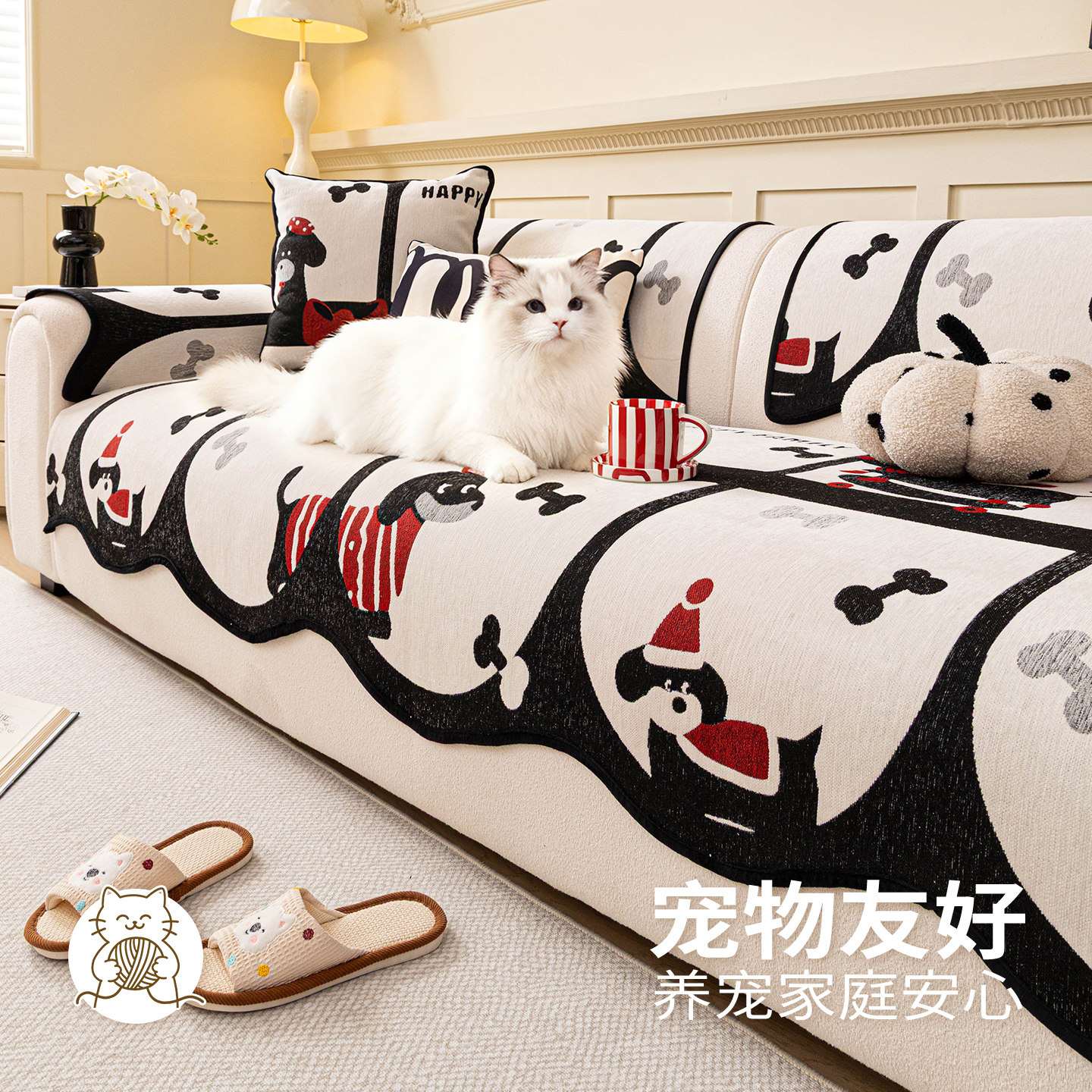 2026新款卡通沙发垫四季通用皮沙发防滑防滑专用坐垫加厚沙发盖布,居家布艺,沙发垫,淘宝优惠券,粉丝福利购,淘宝优惠卷