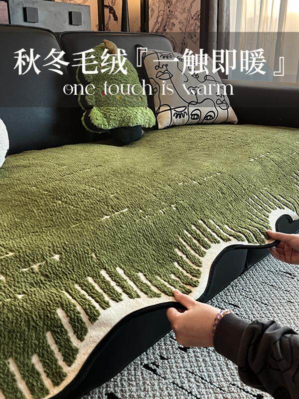 毛绒沙发垫秋冬异形不对称2025新款直套布新款真皮沙发垫防滑