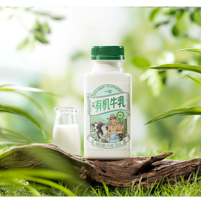一鸣有机牛乳儿童学生冷藏纯牛奶