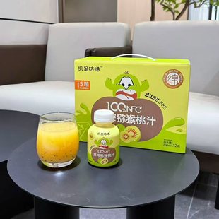 叽里咕噜NFC猕猴桃汁饮料红心猕猴桃原浆还原汁鲜果带果肉果汁