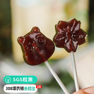 元贞梨膏棒棒糖莱阳雪梨膏即食儿童零食糖果小熊秋梨膏糖