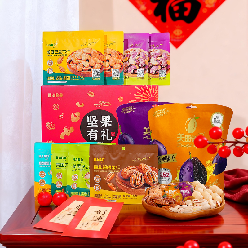 汉诺坚果有礼春节礼盒优选四大洲核心农场原料开心果巴旦木腰果,零食/坚果/特产,坚果礼盒,淘宝优惠券,粉丝福利购,淘宝优惠卷