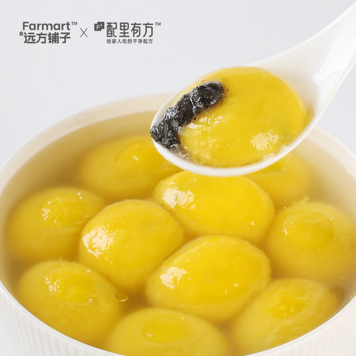 宁波水磨汤圆非遗手作皮薄馅满