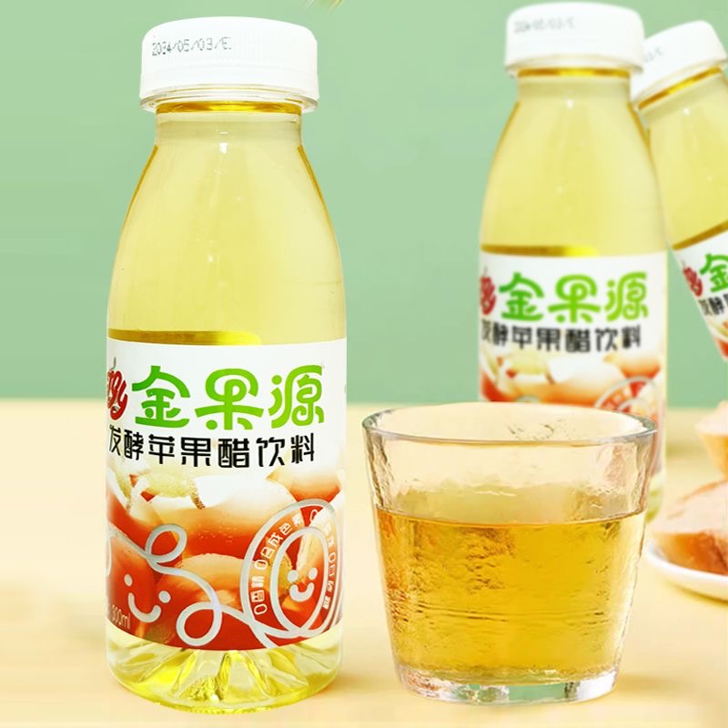 远方甄选金果源发酵益生菌苹果醋饮料70%苹果汁0脂健康饮品整箱