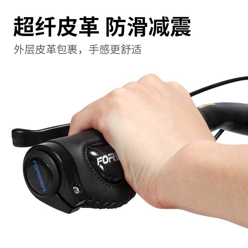 山地自行车手把硅胶把手单车手柄把套握把配件大全车把把堵