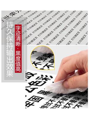 C 8002 5100 5110 6502 651 751充电辊6503 8003硒鼓5200鼓芯