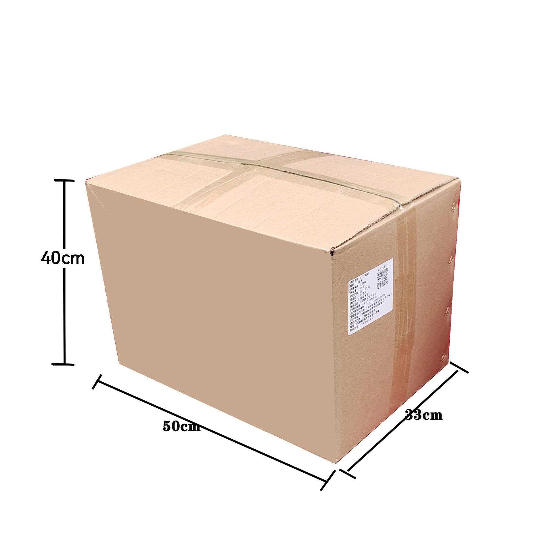 源头厂家阿萨姆奶茶港式热饮冲泡珍珠奶茶店专用原料