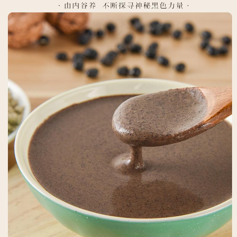 百种谷物代餐粉五谷杂粮藕粉豆浆粉燕麦片麦片 五黑粉五红粉 奶茶