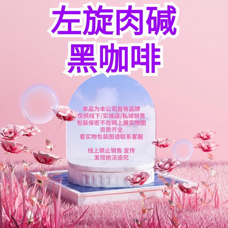速溶咖啡条装特浓拿铁卡布奇诺三合一云南小粒咖啡粉奶香