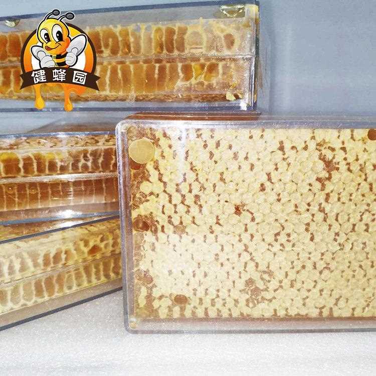 大量荆条蜂巢蜜农家自产土蜂蜜山花巢蜜500g