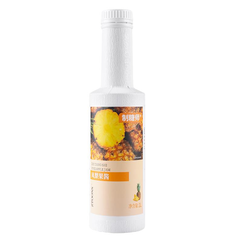 制糖师凤梨浓缩果汁果酱话梅菠萝冰奶茶水果茶店专用商用原料1L