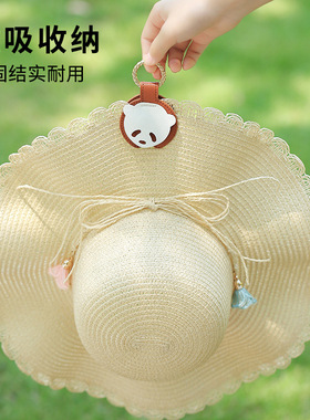小马花朵PU皮革磁吸帽夹旅行防晒