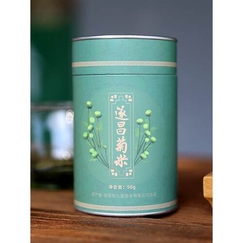 新疆包邮遂昌特产菊米新茶罐装50克石练山菊花茶原产地野菊米代用