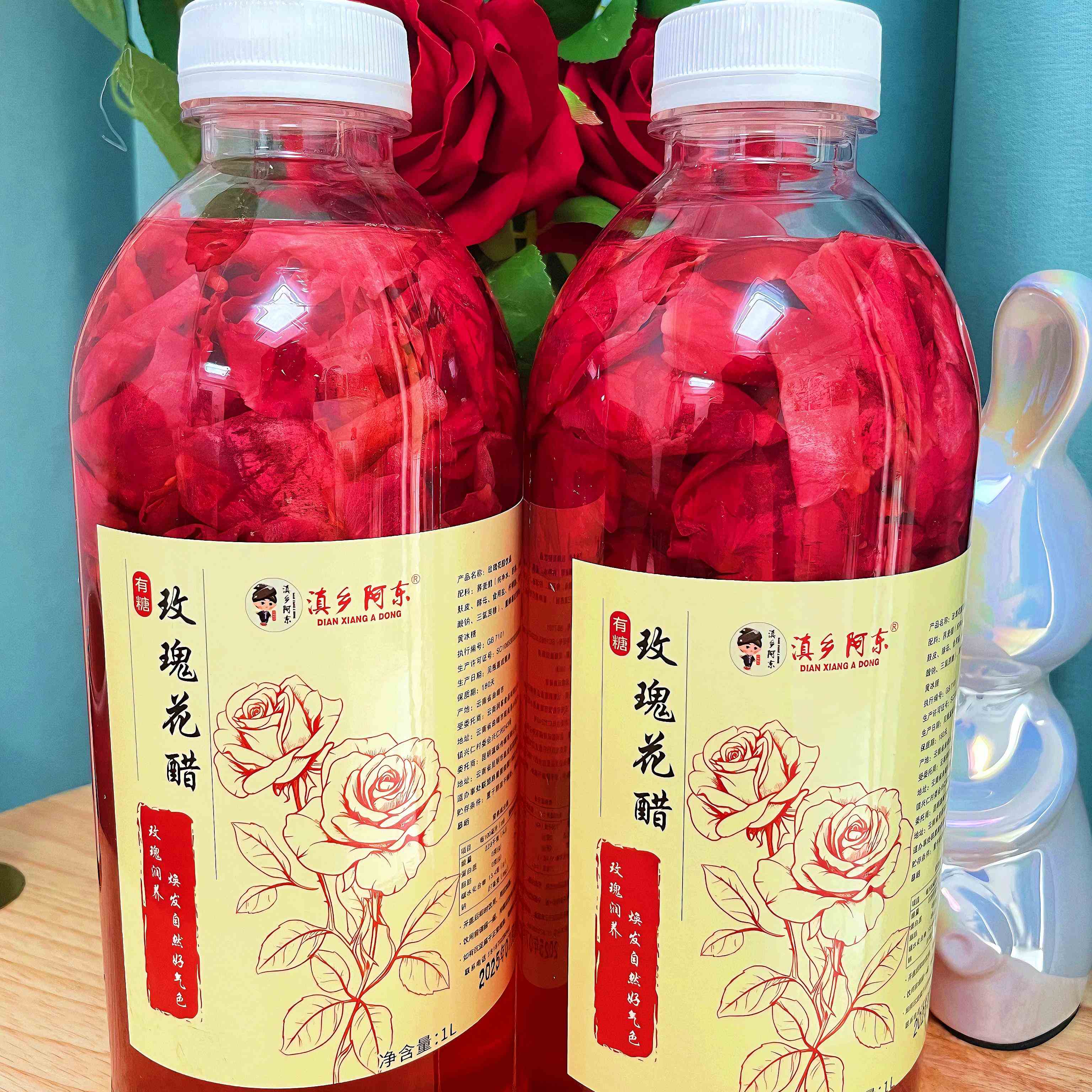 滇乡阿东云南玫瑰花醋荞麦醋墨红玫瑰泡制云南特产无添加夏日饮品