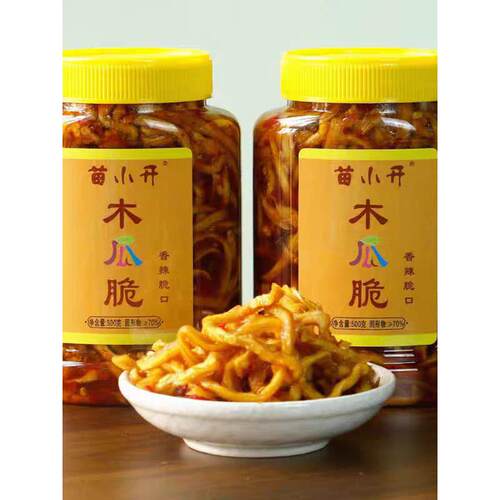 新疆包邮苗小开500g木瓜脆丝香辣木瓜丝酱菜小吃下饭咸菜广西特产