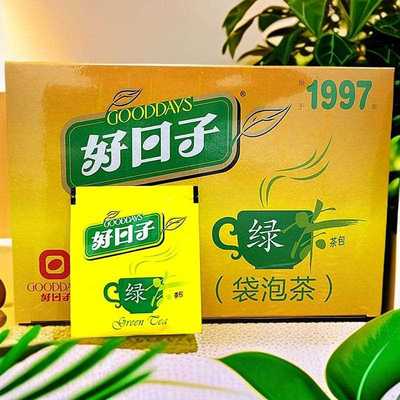 绿茶茶包 袋泡茶叶100小袋 独立包装酒店 家庭办公茶奶茶旅行用茶