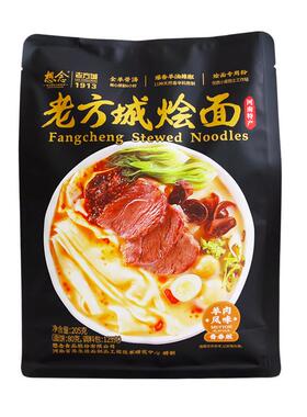 想念老方城烩面羊肉味205g 河南特产羊肉烩面懒人速食面条骨汤面