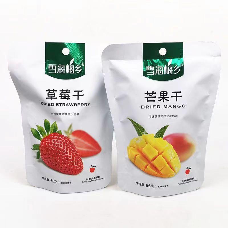 芒果干草莓干干果脯独立小包装健康居家办公休闲网红零食全年包邮