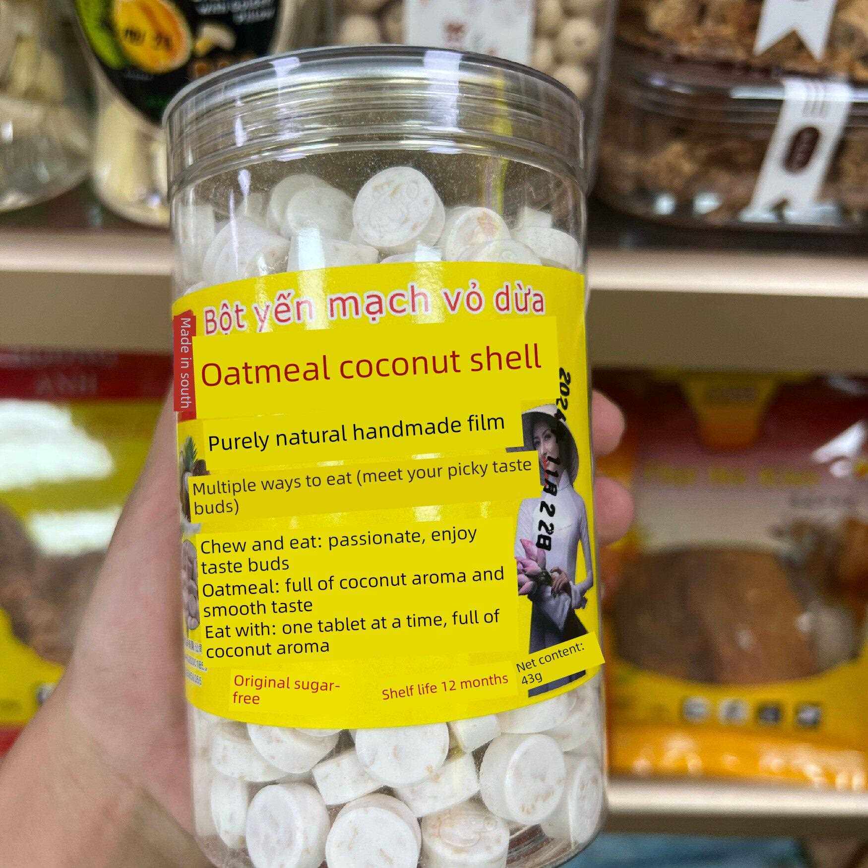 越南特产，无添加糖，无添加剂，燕麦片，椰子壳片，干高钙牛奶片