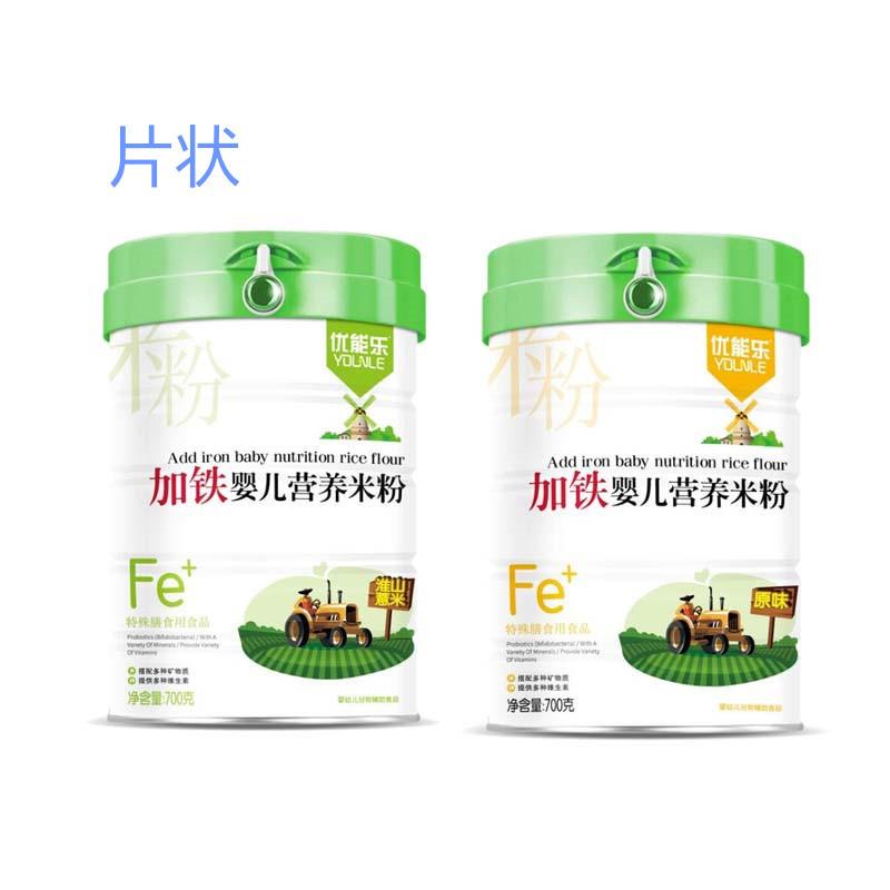 优能乐加铁婴儿营养米粉米糊宝宝辅食淮山薏米米粉宝宝米粉