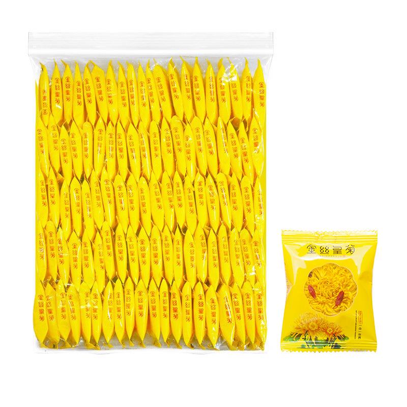 菊花枸杞茶大朵金丝皇菊新花黄山菊花茶菊花100朵独立包装