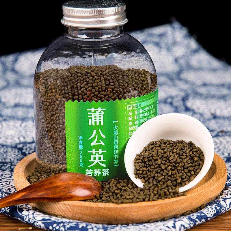 蒲公英苦荞茶黑苦荞麦麦香260g罐野生蒲公英花茶茶大凉山荞麦苦荞