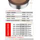 爱格纳 圆形砂锅不挑锅火锅店3000W 钛晶商用电陶炉大功率嵌入式