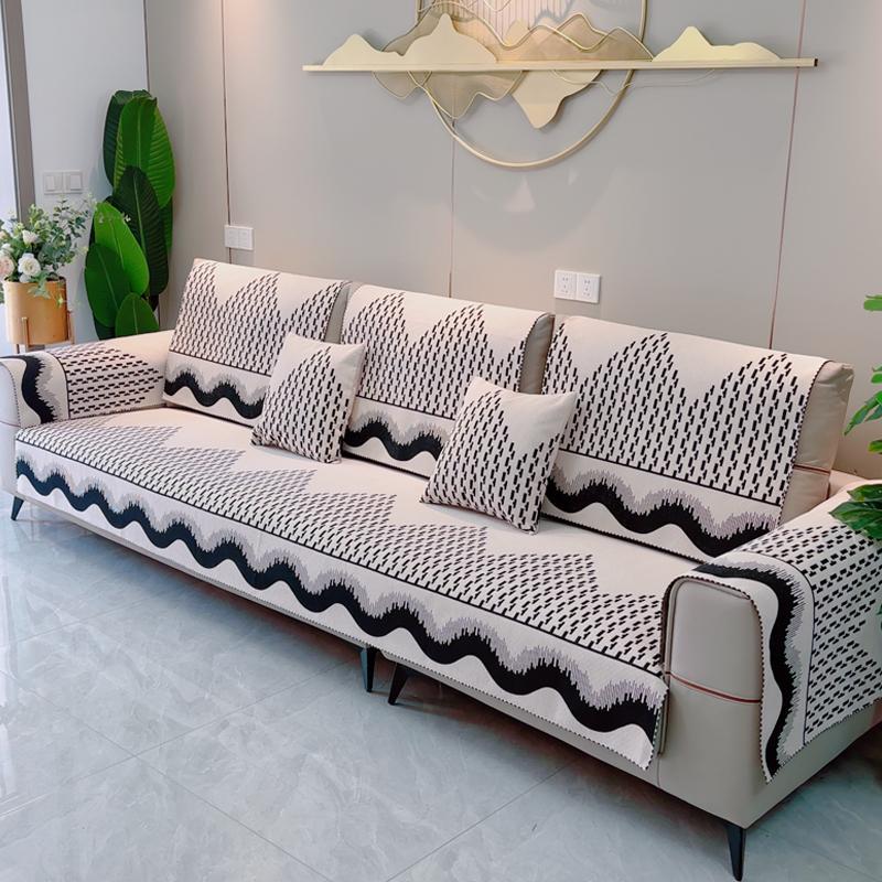 沙发垫四季通用简约轻奢靠背巾高端坐垫现代新款沙发套罩盖布垫子