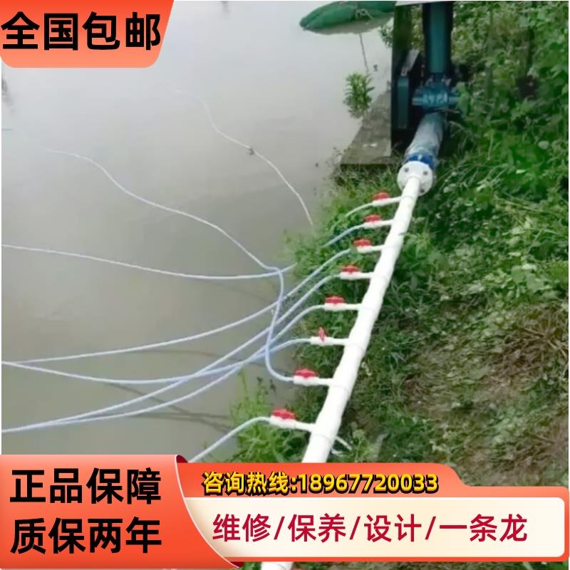 三叶罗茨鼓风机纳米曝气机水冷式密封型冶炼设备水产养殖3kw章丘