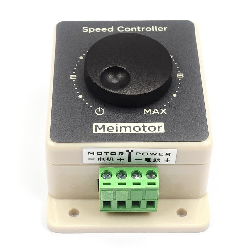 Pwm直流电机调速12V24V36V48V 20A大功率直流控制器防水