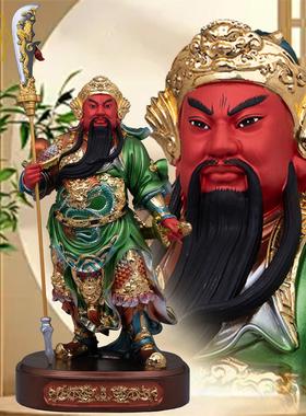 关公神像武财神关公像树脂家用供奉关二爷像店铺办公室招财摆件