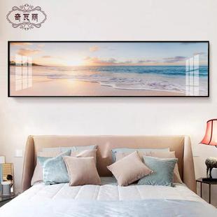 床头2025年新款主卧轻奢现代房间装饰画日出大海挂画风景卧室壁画