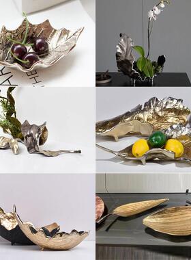 进口简约手作树叶铝制托 托盘果盘摆件北欧样板间酒店客厅茶几装