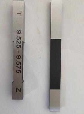 定制非标检具N9P9JS9通止规双头槽宽量规片形塞规测量检验规键槽