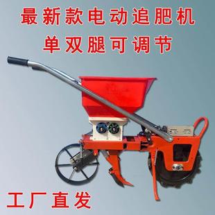 电动助播种机锄草耘能地开沟施肥力多功一豆体机花CYU生玉米大点