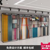 新款 家纺布料抱枕陈列架货架多功能窗帘样品架 窗帘布艺展示架立式