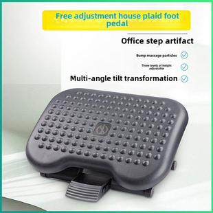 可调按摩办公室脚凳孕妇脚凳儿童脚凳学习脚凳书桌脚凳